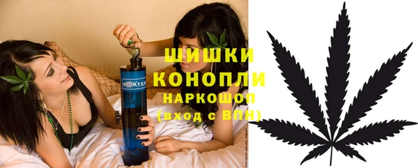 наркотики Горнозаводск