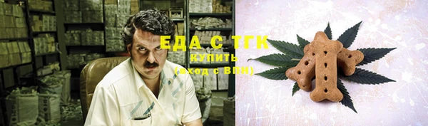 наркотики Горнозаводск
