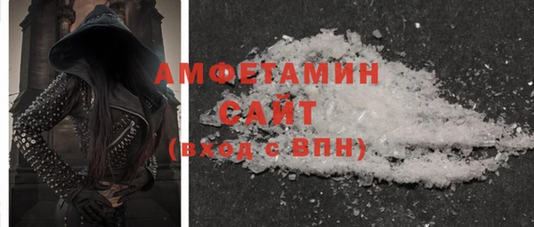 дистиллят марихуана Горняк