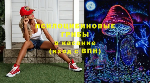 дистиллят марихуана Горняк
