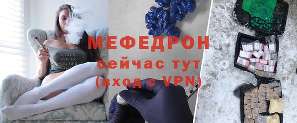 наркотики Горнозаводск