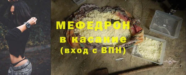 дистиллят марихуана Горняк