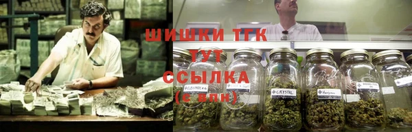 наркотики Горнозаводск