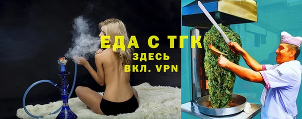 наркотики Горнозаводск